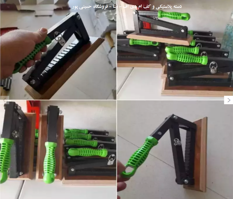 پک 18تايي دستگاه چندمنظوره بادام شکن و گردو شکن اهرمي – انتخاب برتر عمده‌فروشان